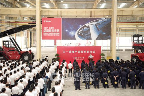 5月6月,承载着三一人海洋之梦的三一海洋重工珠海产业园一期工厂正式开业投产。