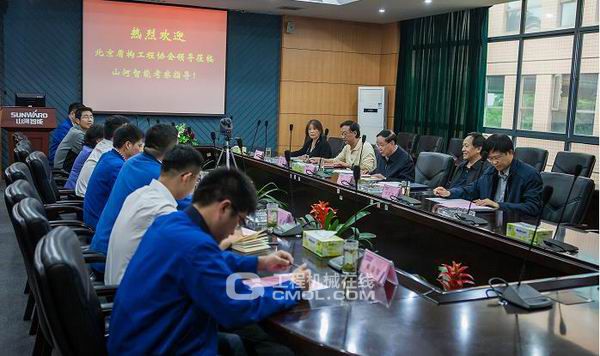 陈馈主任考察交流山河智能