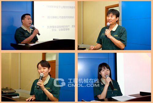 山推首场“汇爱岗敬业之师 聚改革创新之力”劳模大讲堂开讲