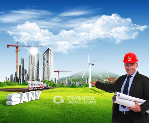山东海义依托三一重工不断推出的新产品致力于与行业企业一同努力探索新方法、新出路，打造新产品、拓展新领域，全心全力促进绿色建筑产业的发展。