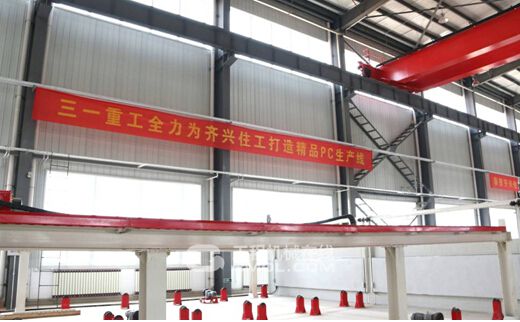 山东海义依托三一重工不断推出的新产品致力于与行业企业一同努力探索新方法、新出路，打造新产品、拓展新领域，全心全力促进绿色建筑产业的发展。