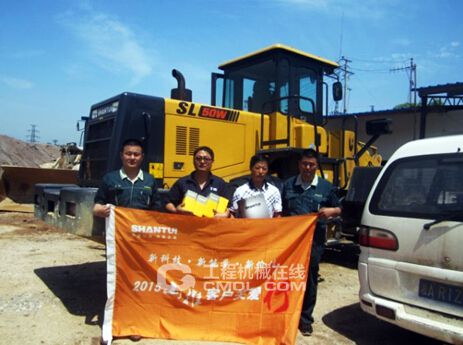 山推“客户关爱行”走进湖南长沙