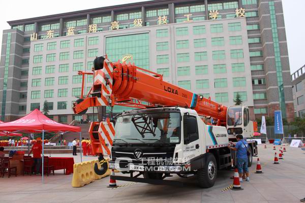 雷萨重机将在济南发布L9系列新品