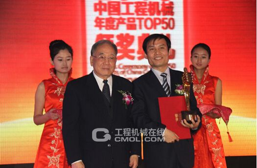 徐工LW1200K荣获中国工程机械产品TOP50“技术创新金奖” 