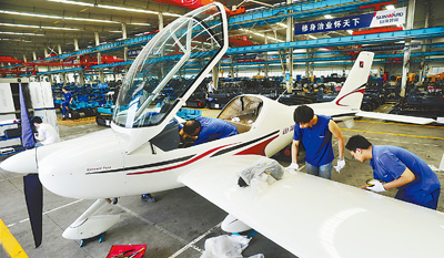 山河智能在航空产业