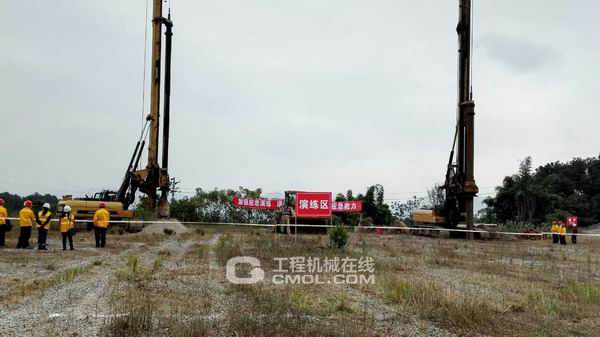 雷沃旋挖钻参加重庆地质灾害救援演练
