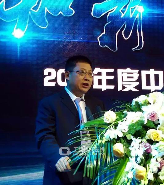 中国工程机械工业协会挖掘机械分会秘书长李宏宝致辞