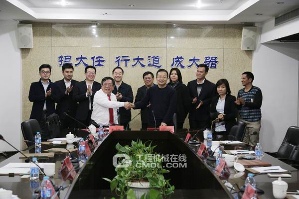 徐工集团与印度尼西亚工商总会战略合作