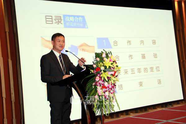 天津市中盛百利工程机械有限公司杜学民总经理致辞
