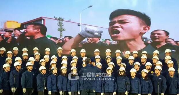 团结就是力量由员工自编、