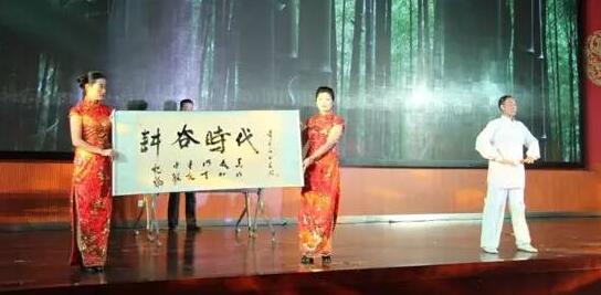 功夫》泼墨挥毫、动静相宜,展国韵之精彩