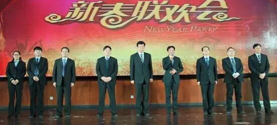 公司经营管理团队向全体员工致新春祝福“情无限、爱无言