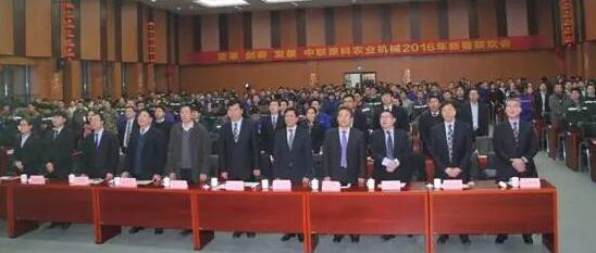 晚会尾声,全体员工共唱中联司歌