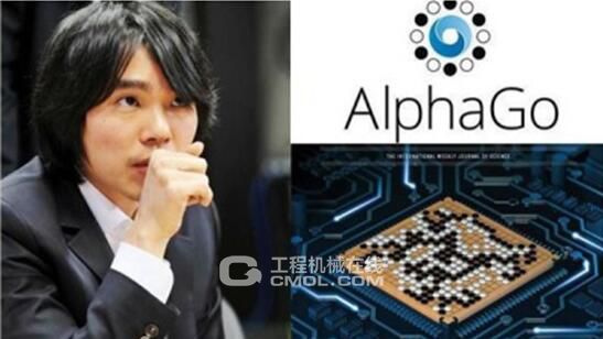 智能的未来，从“Alphago VS 李世石”说开去