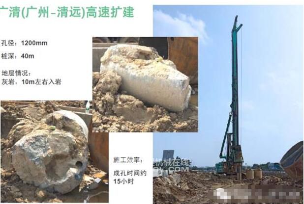 金泰