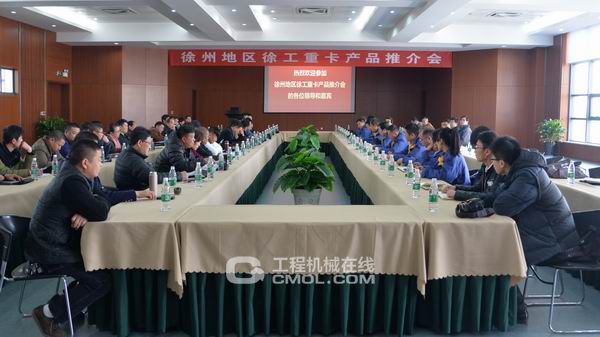 200台徐工漢風重卡神州行