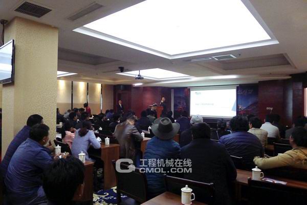 斗山发布会现场