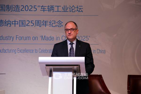 德纳全球首席技术官乔治•康斯坦德(George Constand)