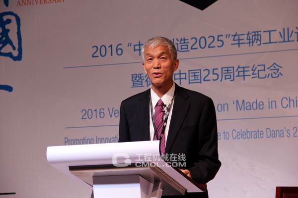 中国工程机械工业协会会长祁俊