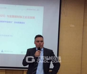 Andreas Hellriegel(海力格)先生