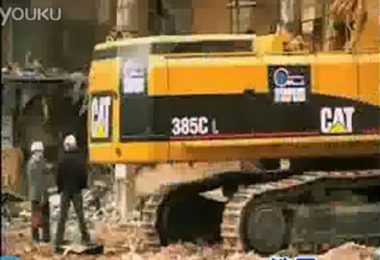 视频: 卡特彼勒385C挖掘机拆除