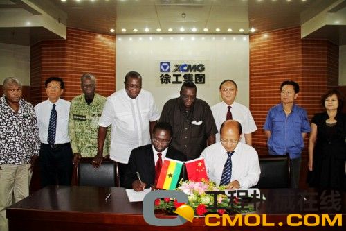 徐工加快国际化布局与加纳签署多项合作协议