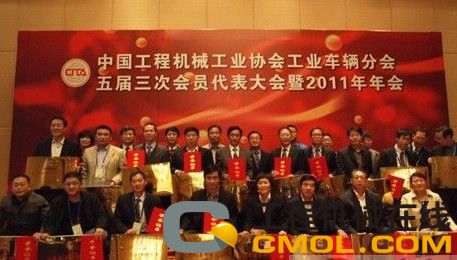 龙蟠荣获中国工业车辆优秀供应商奖