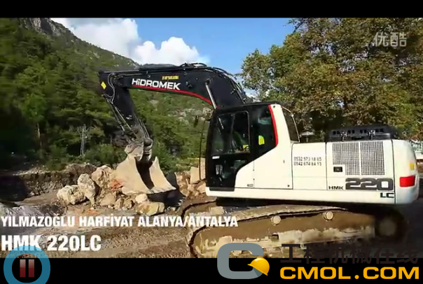 Hidromek HMK220LC 挖掘机