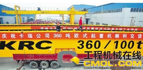 “巨无霸”起重机助力核工业建设