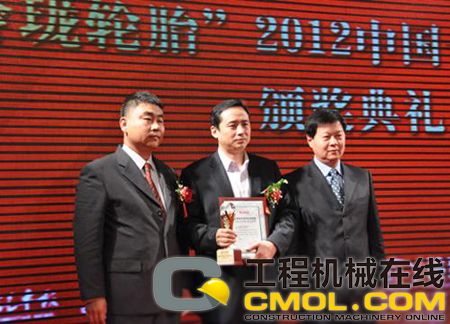 中国卡车年度车型奖项揭晓