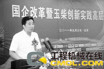 广西玉柴机器集团有限公司董事局主席晏平