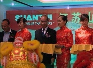 江苏山推办公楼落成典礼隆重举行