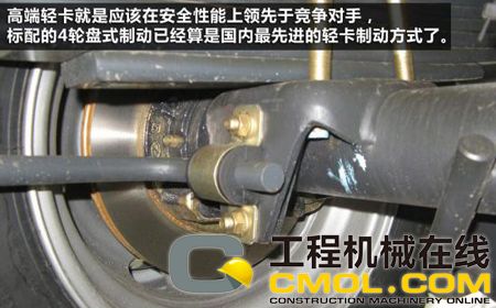 国内最先进制动方式领先竞争对手