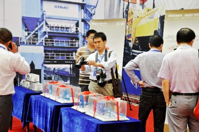 中交西筑受邀参加“2011年中国施工装备展览洽商会”