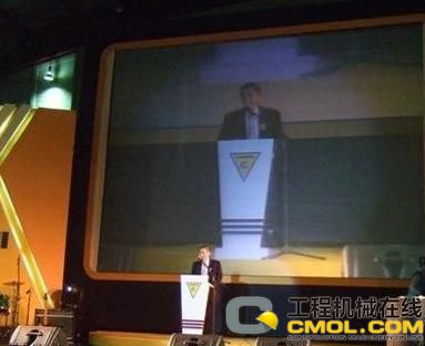 哥伦比亚集团主席刘正昌先生发表讲话