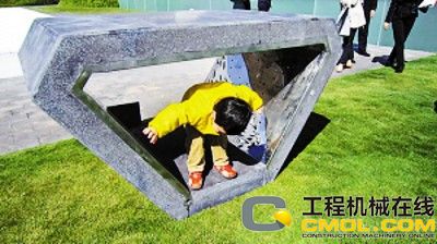 独特的混凝土作品