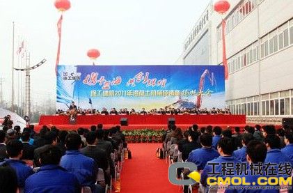 徐工构建混凝土机械经销商体系