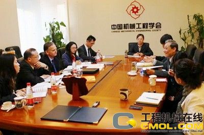 中英“两会”跨国合作促进交流