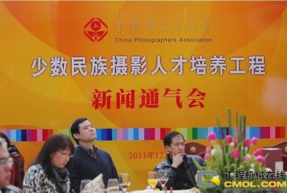 2012年两大工程项目在京启动