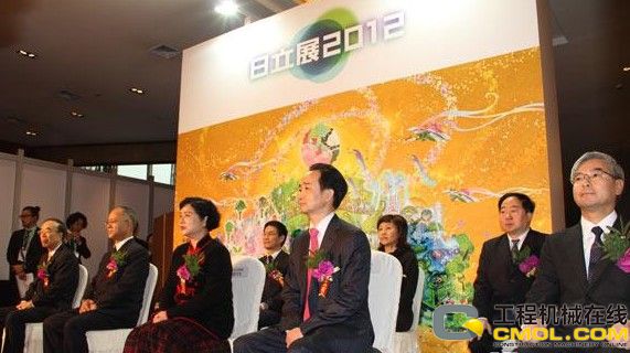 2012日立展在重庆高调举行