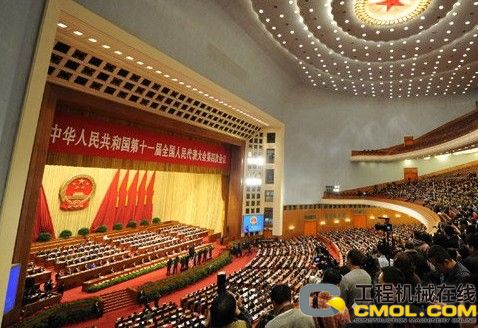 全国"两会"在北京人民大会堂拉开序幕
