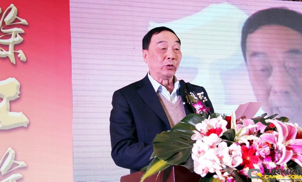 中国工程机械工业协会副秘书长俞琚致辞