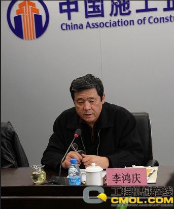李鸿庆秘书长做展会工作回报