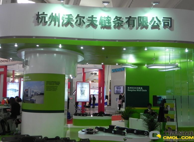 第四届中国国际混凝土技术及装备展览会之企业篇