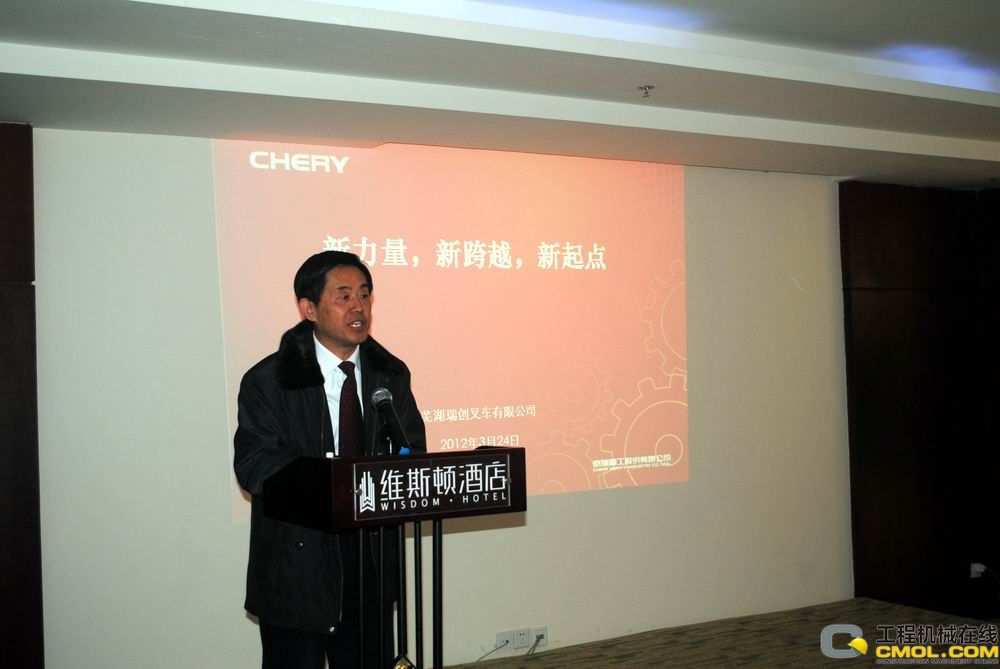 成都站促销会现场1