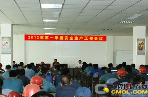 岳首召开一季度安全生产工作总结会