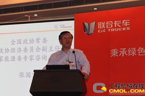 全国政协常委、政协经济委员会副主任、国家能源委员会专家咨询委员会主任张国宝