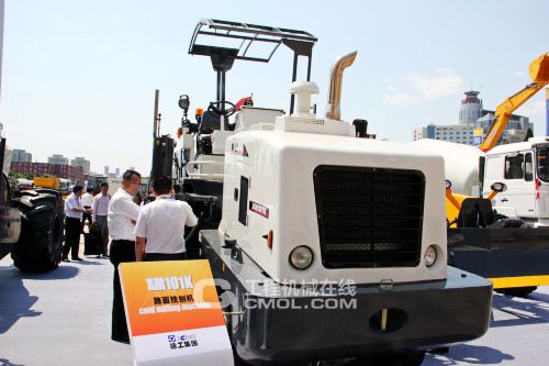 北京交通展上的徐工XM101k铣刨机