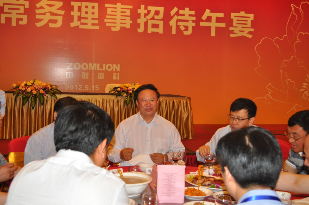中联赞助中国施工企业管理协会招待午宴（组图）