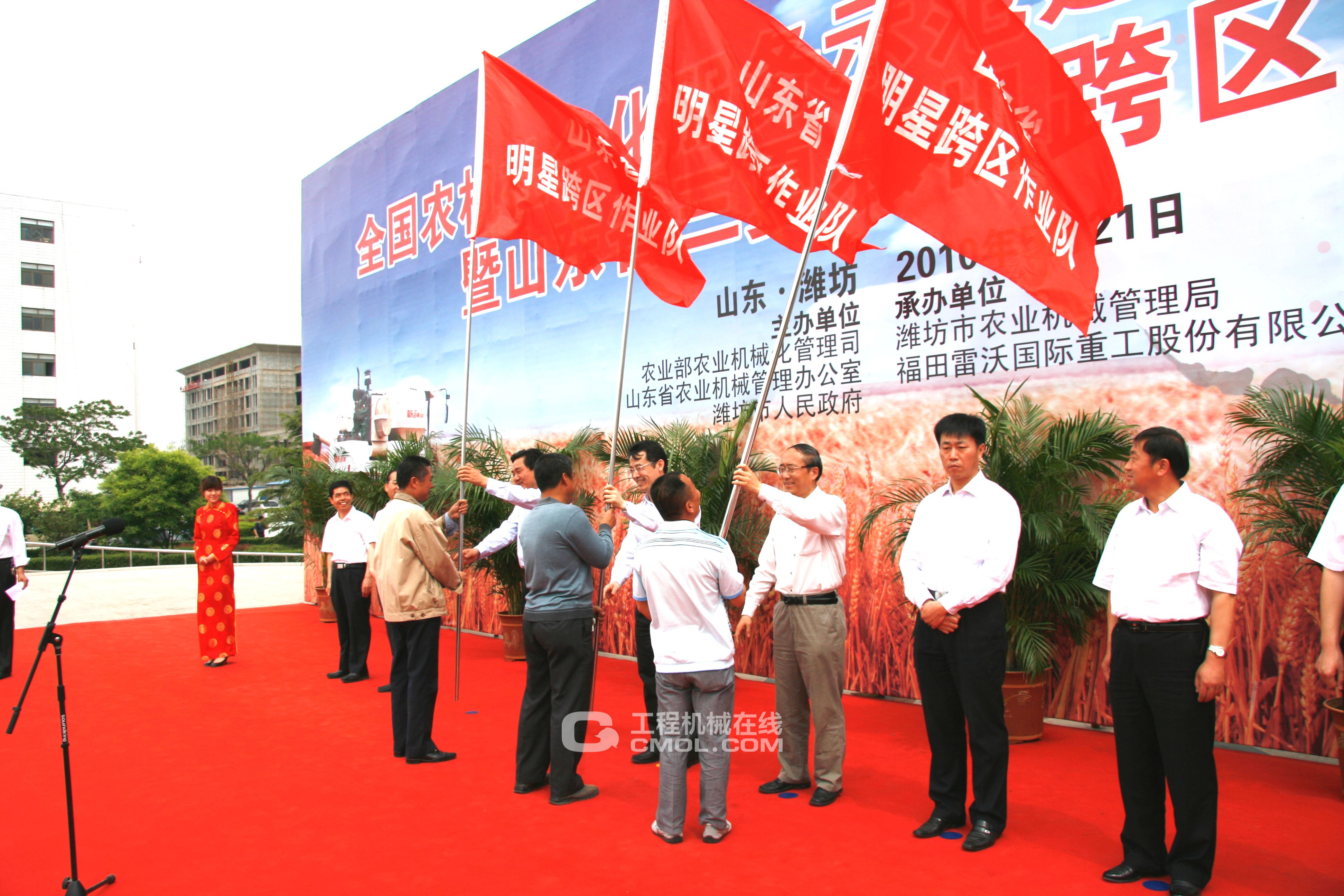 全国“三夏”乐翻天